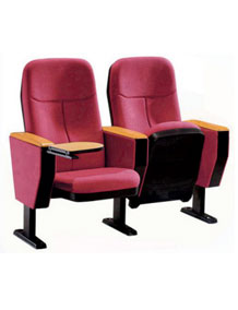 Cinema multiplex chair