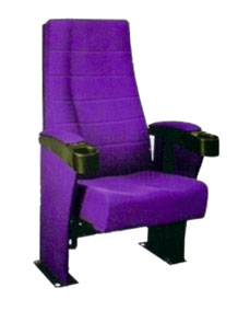 Cinema Chair