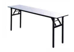 Banquet Table